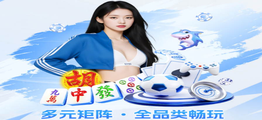 PG夺宝趣味玩法展示